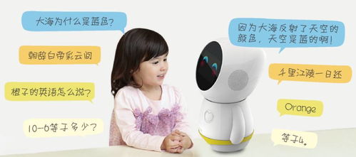 智能機(jī)器人銷(xiāo)售 回歸產(chǎn)品本質(zhì)，讓AI更好地融入孩子的成長(zhǎng)生活