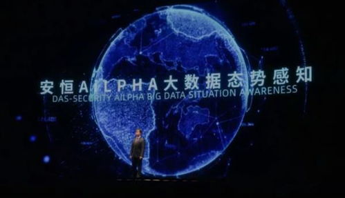 從“十四五”國(guó)家信息化規(guī)劃看網(wǎng)絡(luò)安全行業(yè)契機(jī) 安恒信息與網(wǎng)絡(luò)與信息安全軟件開發(fā)的機(jī)遇與展望